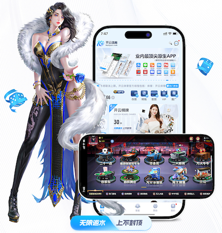 xingkong.comapp “跑”向安全：塑胶跑道材料是否需要送检？