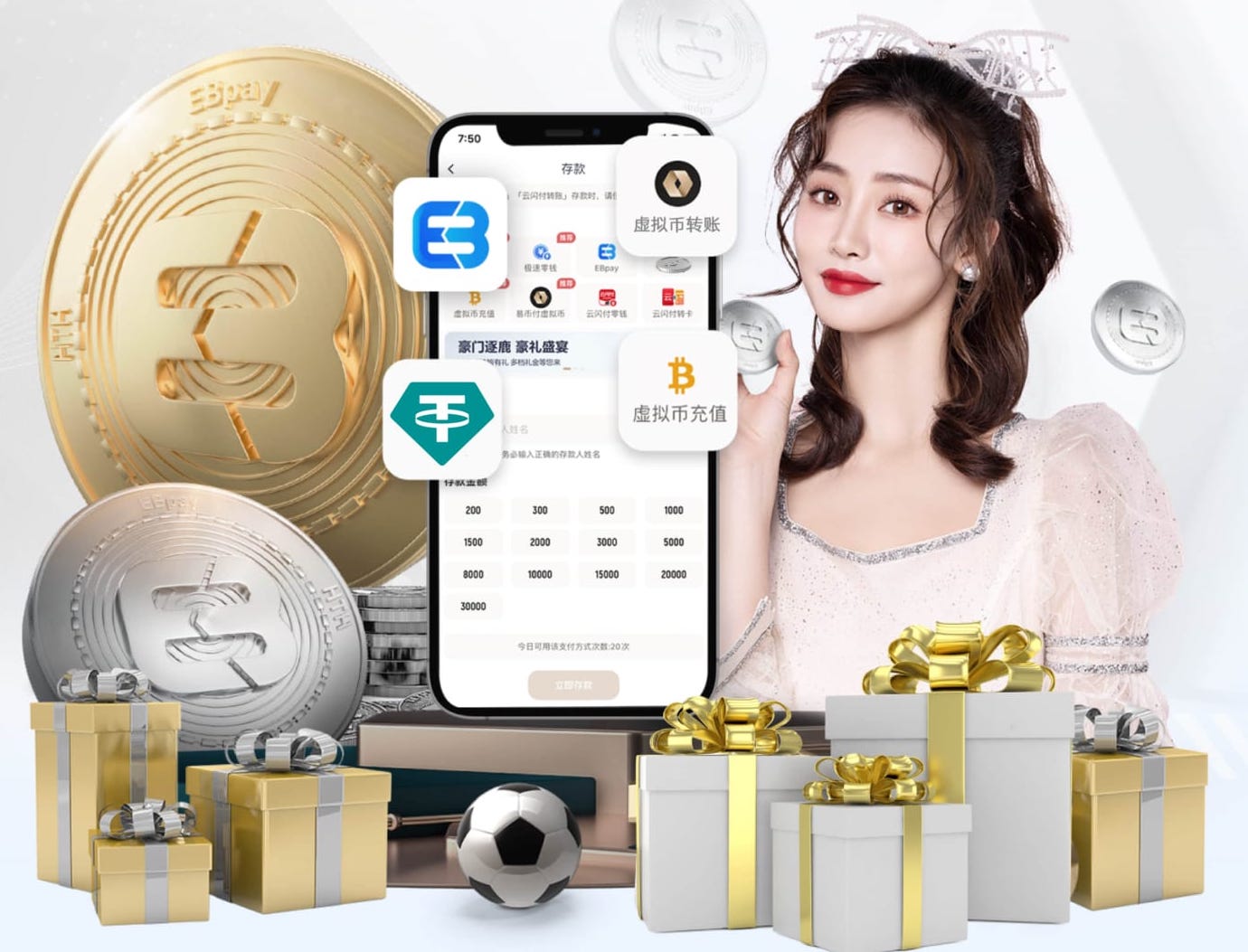 xingkong.comapp 探索室外体育健身器材配件的世界