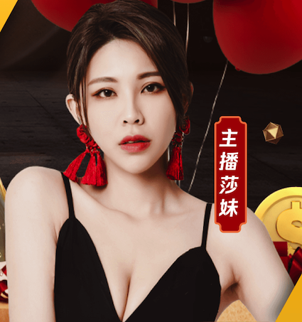 xingkong.comapp 乒乓球台油漆味散不掉